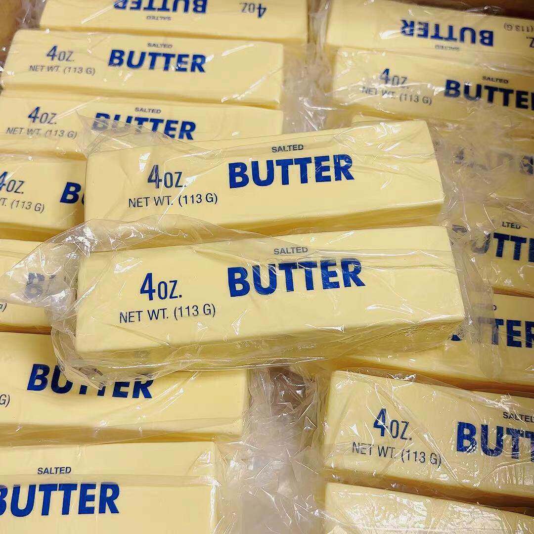 Butter squishy